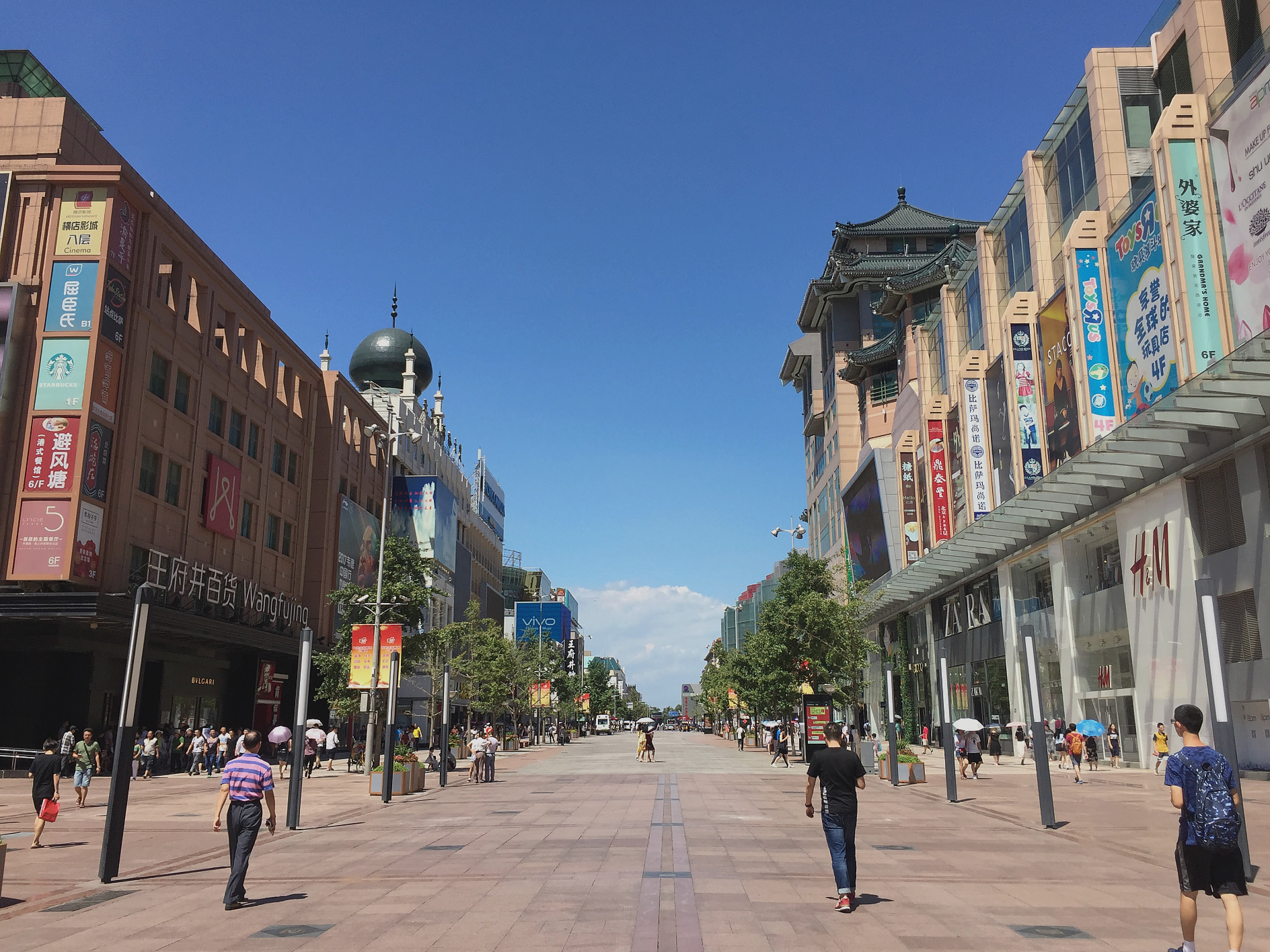 Wangfujing Bắc Kinh